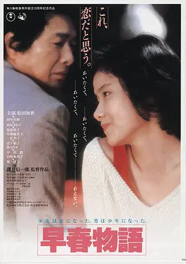 雾锁长街