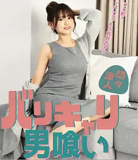 电梯里的三十秒