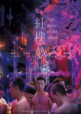 归途无雨