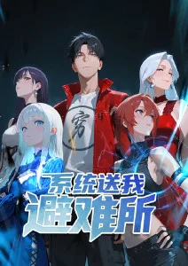 云上剑客